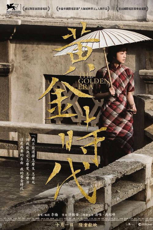 未毕业的有学历证书电子注册表吗